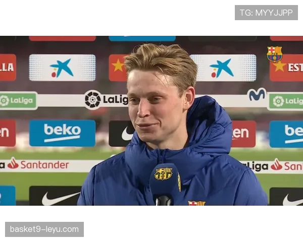 荷兰德容中场节拍器引领球队节奏，展现顶级控场能力