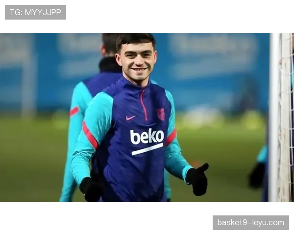 佩德里荣获本赛季西甲最佳新星奖