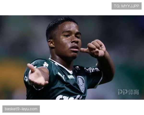 恩德里克转会身价飙升,国米密切关注其未来表现 恩德里克转会身价飙升,国米密切关注其未来表现