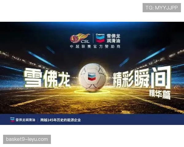 绿茵盛宴：五大联赛关键战役揭示新赛季夺冠格局