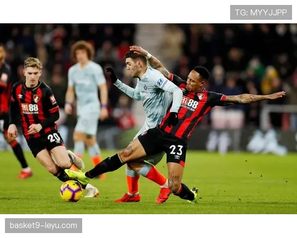 伯恩茅斯战平切尔西，蓝军稳健发挥延续争冠竞争力