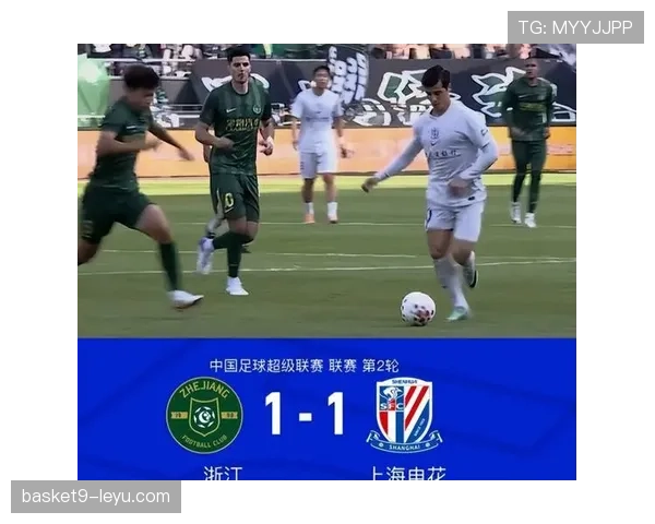 中场控制有限：上海申花为何难以主导比赛